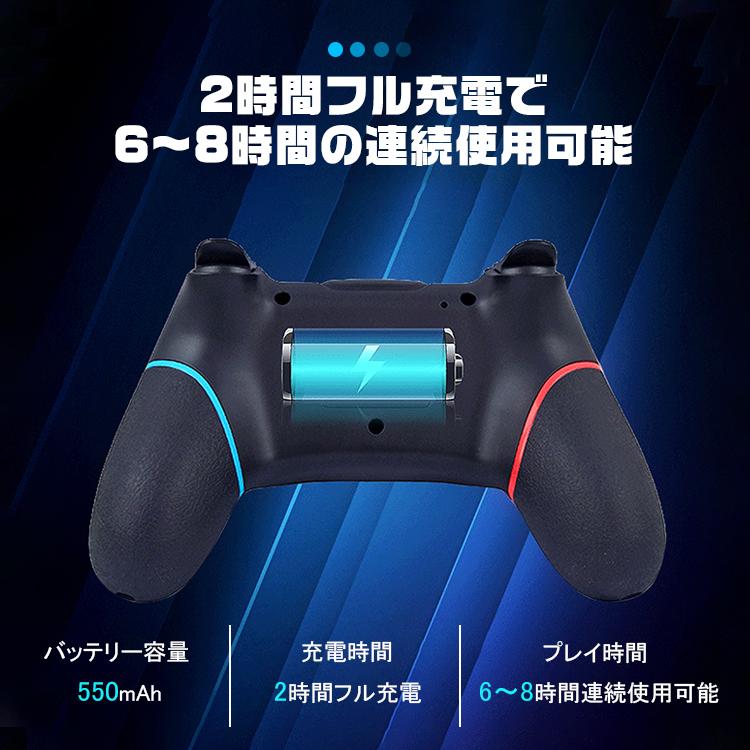 Nintendo Switch コントローラー スイッチ プロコントローラー 任天堂スイッチ Switch Pro プロコン ニンテンドー Switch Lite Gmkr01 Xjazxinshop 通販 Yahoo ショッピング