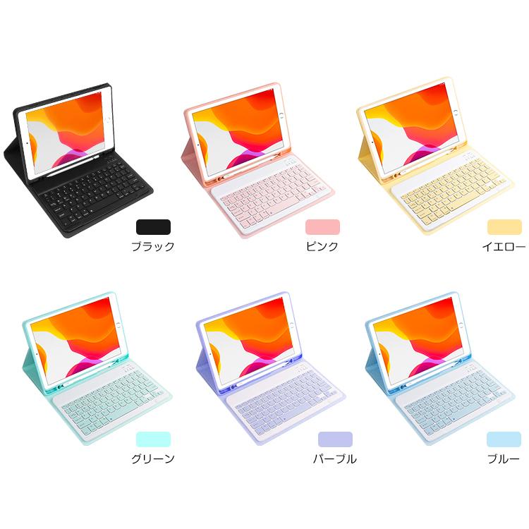 美品　iPad第9世代 シルバー 本体 ケース及びキーボード付き Amazon | タッチパッド搭載 iPad 9 iPad 10.2キーボード ケース