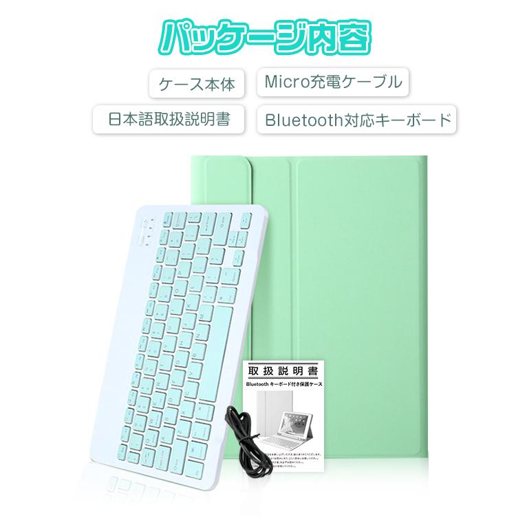 iPad 第十代 10.9インチ キーボード 第9世代 第8世代 mini6 iPad 第十代 10.9インチ キーボード 第9世代 第8世代 mini6