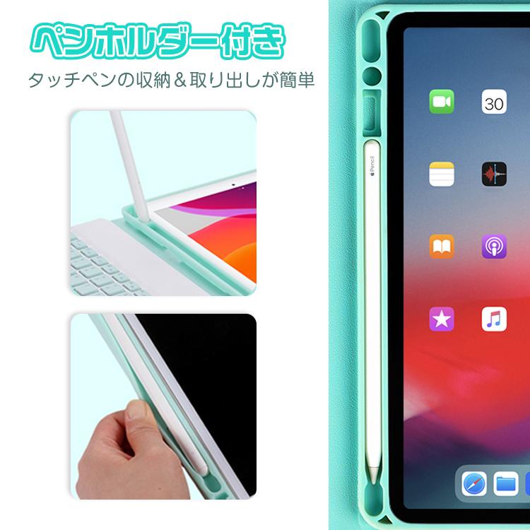 iPad Air4 2020 キーボード 第10世代 第9世代 第8世代 iPad mini6 ケース Bluetooth キーボードケース カバー iPad Pro 10.2 10.5 10.9 11インチ スタンド 軽量｜xjazxin｜15