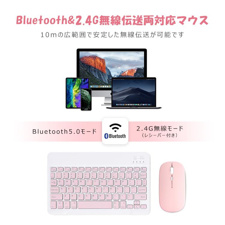 ワイヤレス キーボード マウス セット ワイヤレスキーボード ワイヤレスマウス スリムキーボード 薄型マウス Bluetooth 充電式 2.4GHzモード 無線 コンパクト｜xjazxin｜15