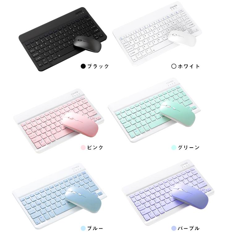 ワイヤレス キーボード マウス セット ワイヤレスキーボード ワイヤレス キーボード マウス セット ワイヤレスキーボード