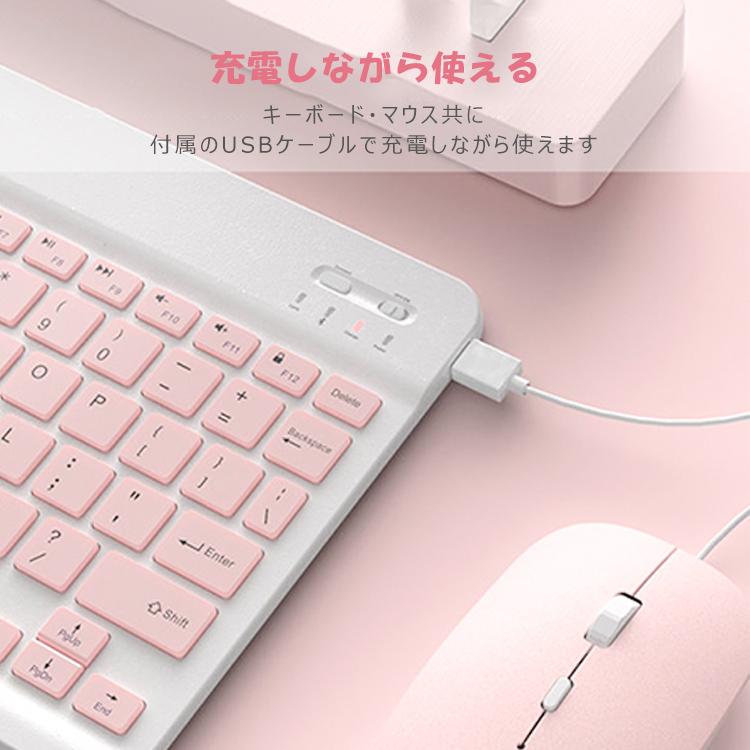 バーベイタム ワイヤレス スリムキーボード&マウスセット 送料無料 ワイヤレス キーボード マウス セット ワイヤレスキーボード