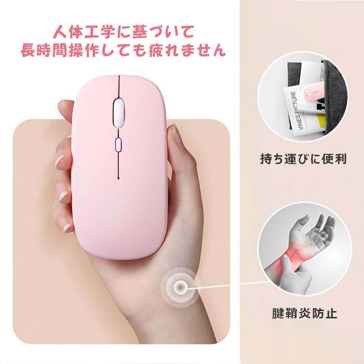 ワイヤレス キーボード マウス セット ワイヤレスキーボード ワイヤレスマウス スリムキーボード 薄型マウス Bluetooth 充電式 2.4GHzモード 無線 軽量 ギフト｜xjazxin｜19