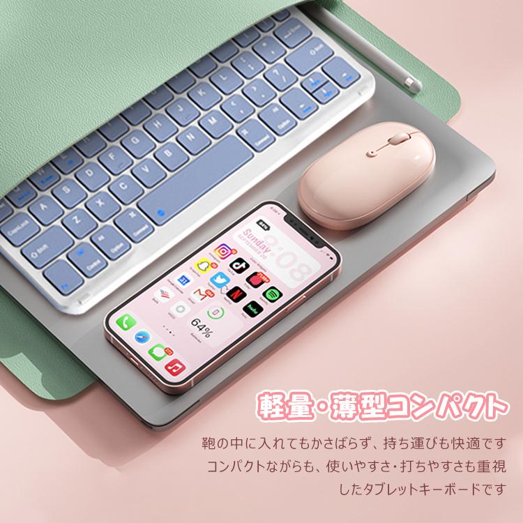 【美品】iPadAir5 64GB ブルー&ApplePencil2&キーボード キーボード Bluetooth ワイヤレス USB ipad 第9世代 Air5 10.9