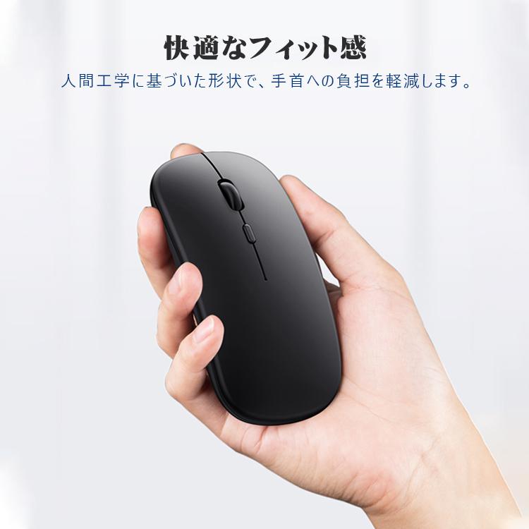 ワイヤレスマウス Bluetooth マウス 超薄型 静音 無線 3DPIモード 無線マウス 高精度 軽量 パソコン PC/iPad/Mac/Windows/Laptop対応 運び便利 おしゃれ｜xjazxin｜17