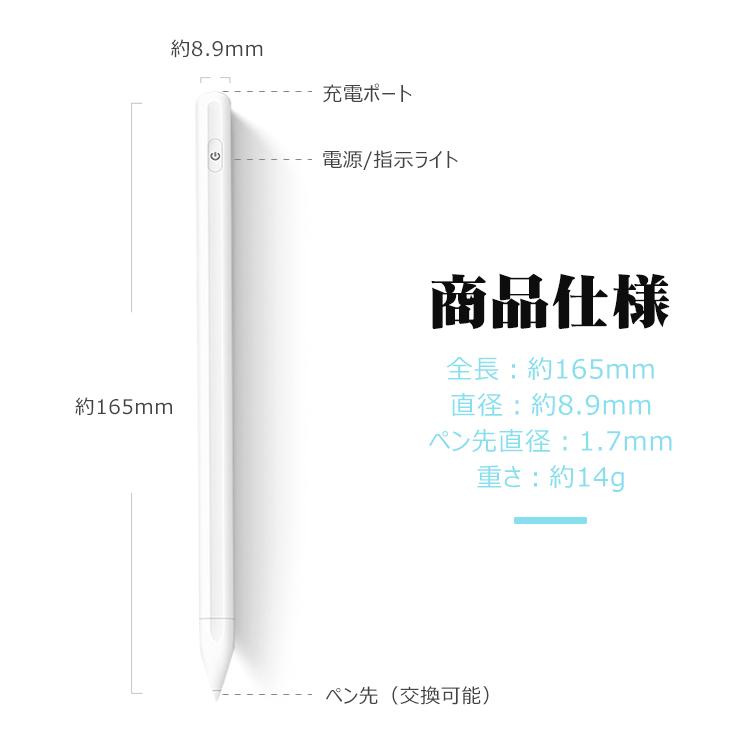 【最終値下】iPad mini6+ Apple Pencil+ペン先 最終値下】iPad mini6+ Apple Pencil+ペン先 最終値下】iPad