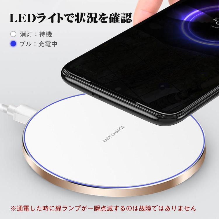 qi 充電器 ワイヤレス充電器 iPhone 12 mini 12 Pro Max iPhone 13 Pro Max huawei p30 mate p40 Pro用 急速 薄型 軽量 無線 おしゃれ 置くだけ充電 便利｜xjazxin｜12