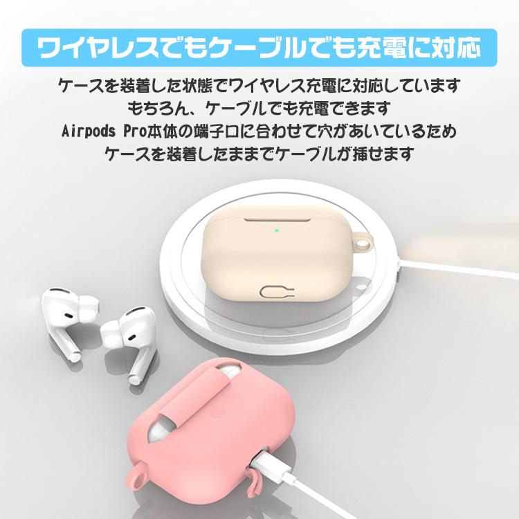 OTOFLY AirPods Pro ケース 保護ケース シリコン コンパクト OTOFLY AirPods Pro ケース 保護ケース シリコン コンパクト