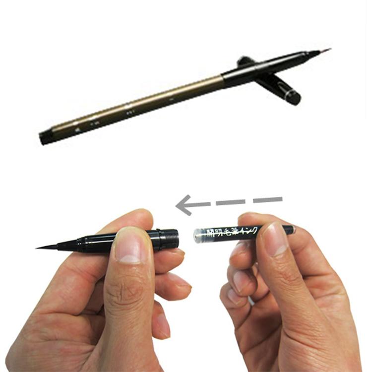 イベント用毛筆 大と小 スペアインク付】墨抱 カートリッジ式 純毛筆 開明 MA6011 細筆