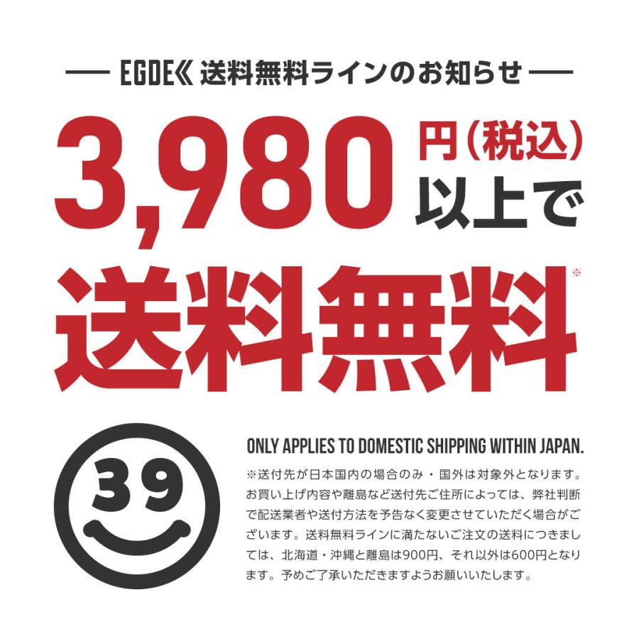 【3564】EGDE≪ RAINBOW スーパーローライズ ショートボクサー｜xlove0091｜12