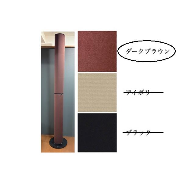 arte, COLUMN (アルテ、カラム) arte アルテ COLUMN STACK ダークブラウン 音響チューニング材