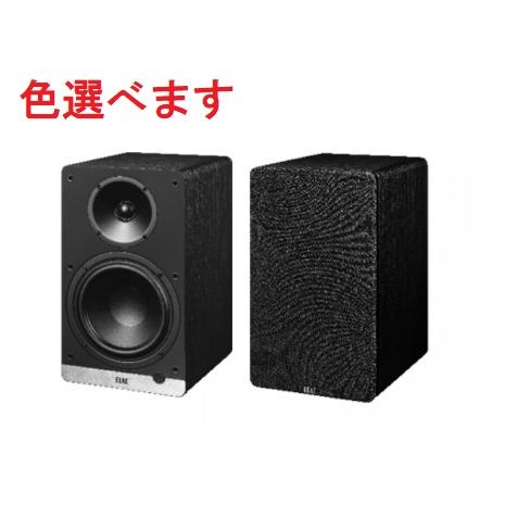 ELAC（エラック） Debut Connex DCB61 (ペア) スピーカー : サウンド
