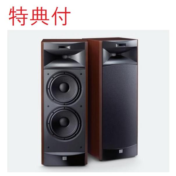 JBL（ジェイビーエル） スピーカー S3900 (ペア) 特典付 : サウンド