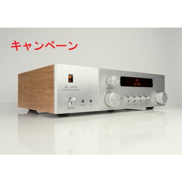 JBL プリメインアンプ ジェイビーエル SA750WALJN : サウンド