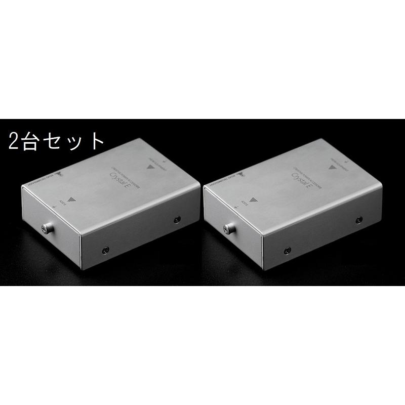Kojo Crystal E + clone 2 2個セット 光城精工 KOJO TECHNOLOGY コージョー テクノロジー Crystal E×2