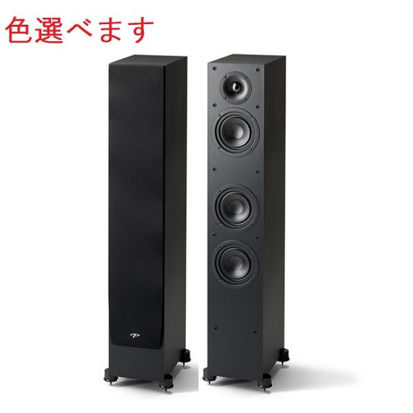 絶妙なデザイン 国内正規品 Paradigm パラダイム MONITOR SE 3000F