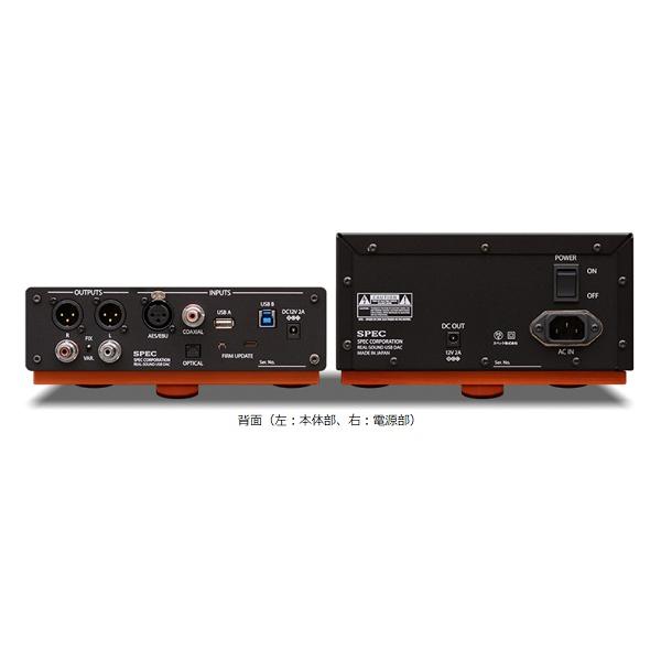 SPEC スペック RMP-DAC3 DAコンバーター | SPEC | 02