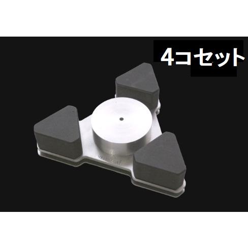 WELLFLOAT WELLDELTA 20mm高 スパイク対応 4個 WELLFLOAT ウェルフロート WELLDELTA/4コセット 20mm高 スパイク対応