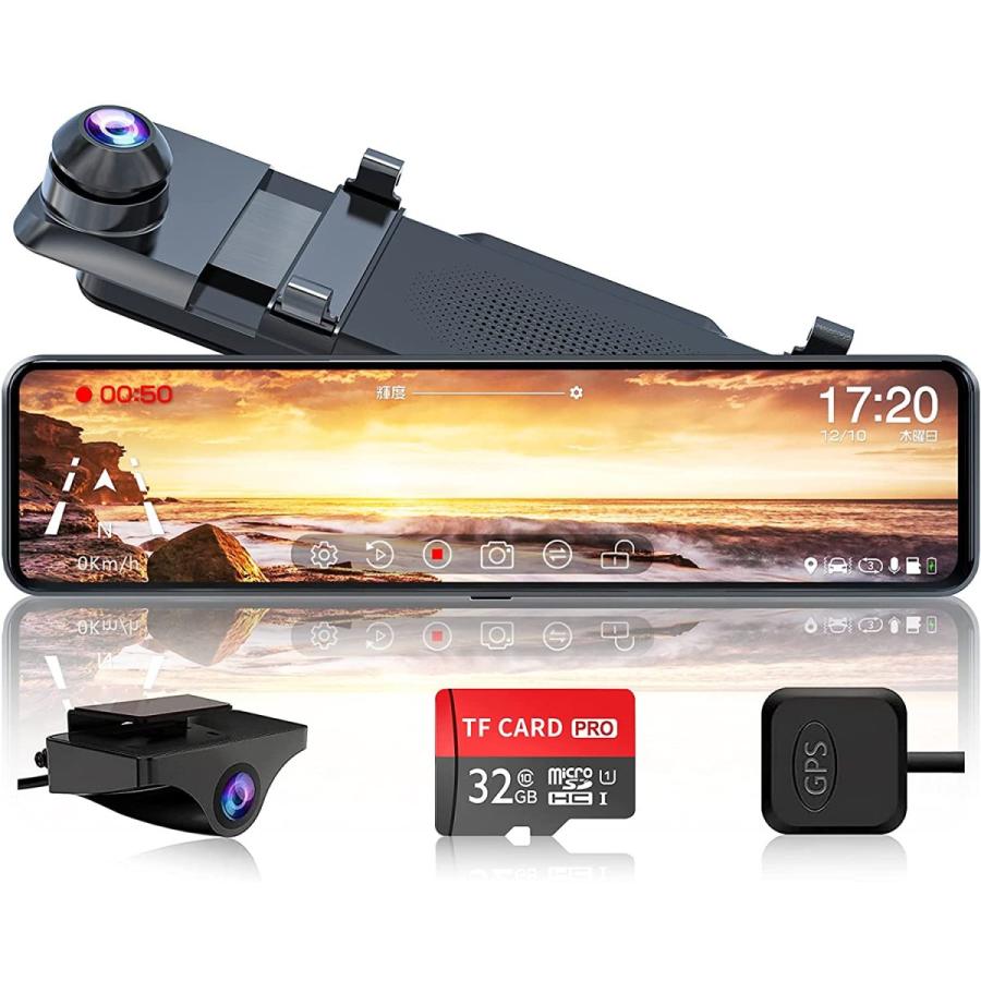 JADO G840（2.5K）ドライブレコーダー