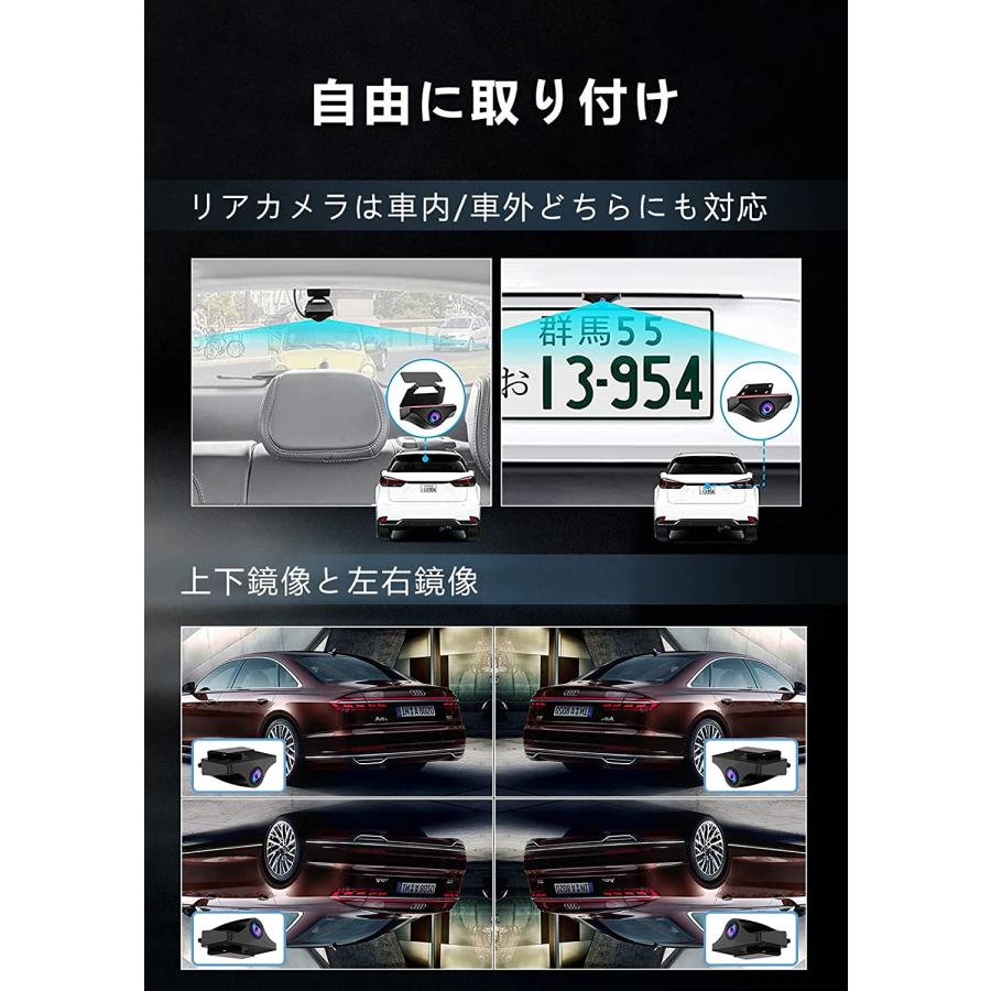 JADO ドライブレコーダー ミラー型 4K 高画質 UHD 2160P 前後カメラSD