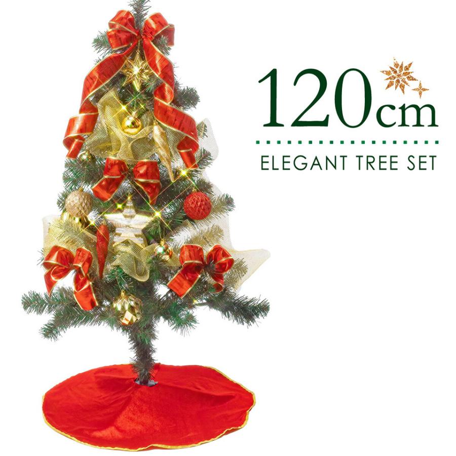 クリスマスツリー オーナメントセット 飾り クリスマス オーナメント おしゃれ 雰囲気