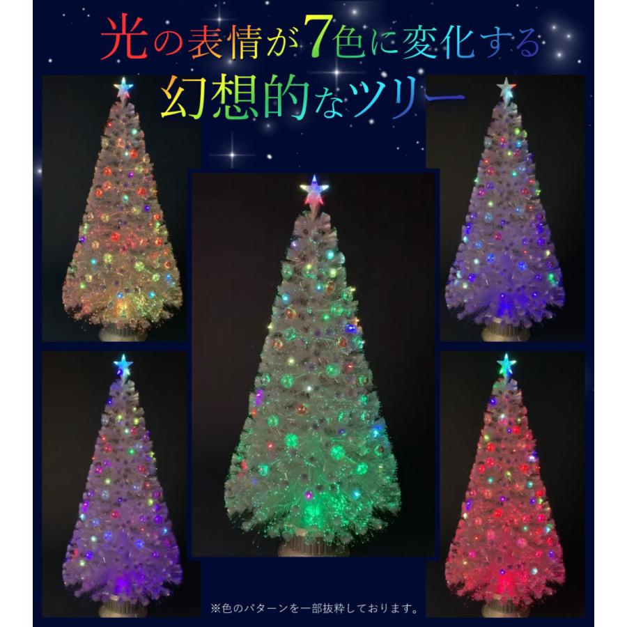 クリスマスツリー ファイバー ファイバーツリー 60cm LED 付 ギアシェイプスター ホワイト ファイバーボールが奇麗です。 ファイバーセットツリー｜xmastree｜05