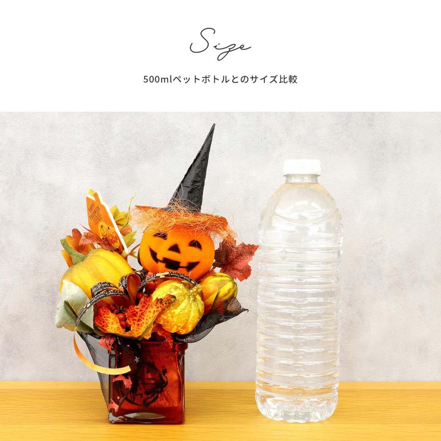 2024年 新作】 ハロウィン 飾り かぼちゃ グッズ パンプキン