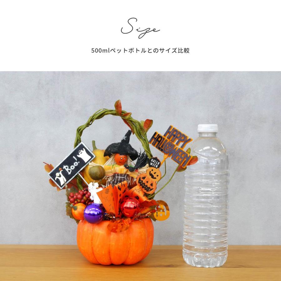 2024年 新作】 ハロウィン 飾り かぼちゃ グッズ パンプキン 2024年 新作】 ハロウィン 飾り かぼちゃ グッズ パンプキン