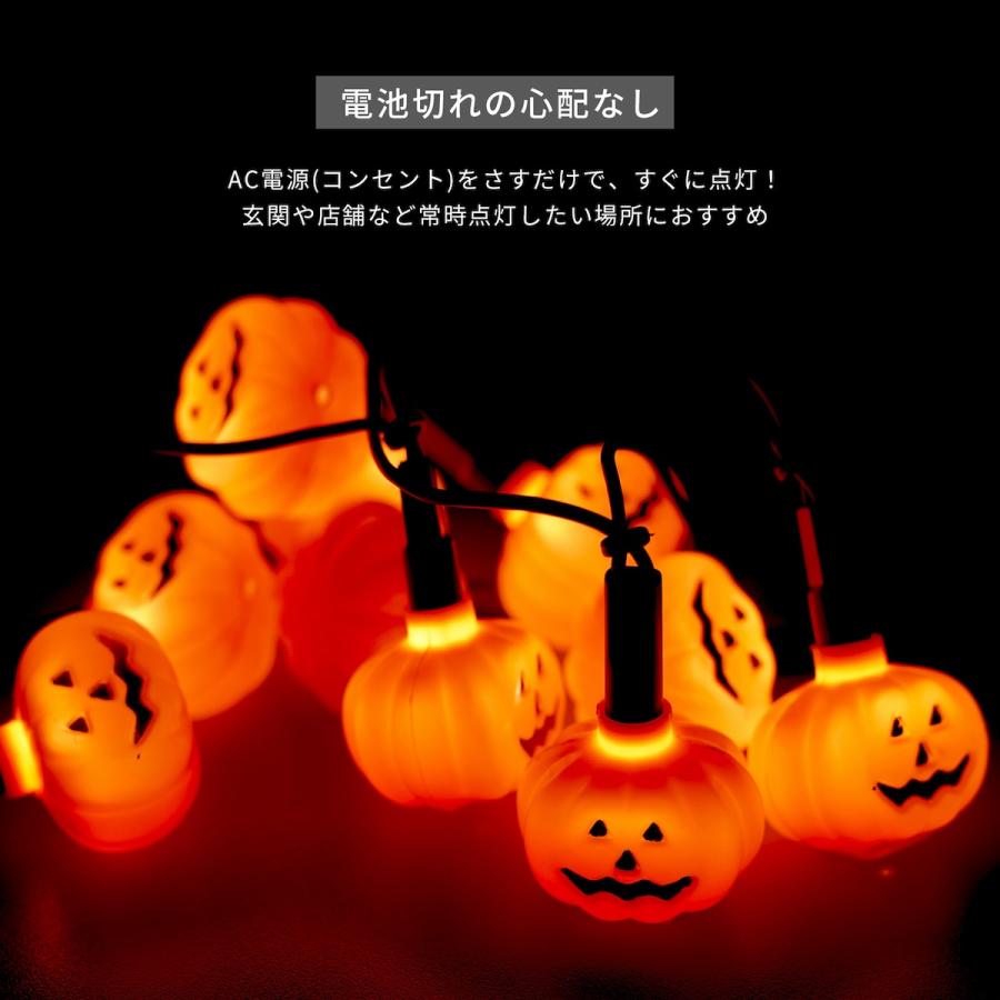 2024年 新作】 ハロウィン 飾り グッズ ライト かぼちゃ 2024年 新作】 ハロウィン 飾り グッズ ライト かぼちゃ
