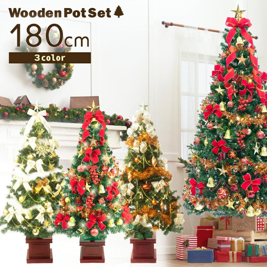 注目ショップ クリスマスツリー 北欧 おしゃれ クリスマスツリー 180cm Ledライト付 クリスマス インテリア 住まい 小物 12 580 Thepegeek Com
