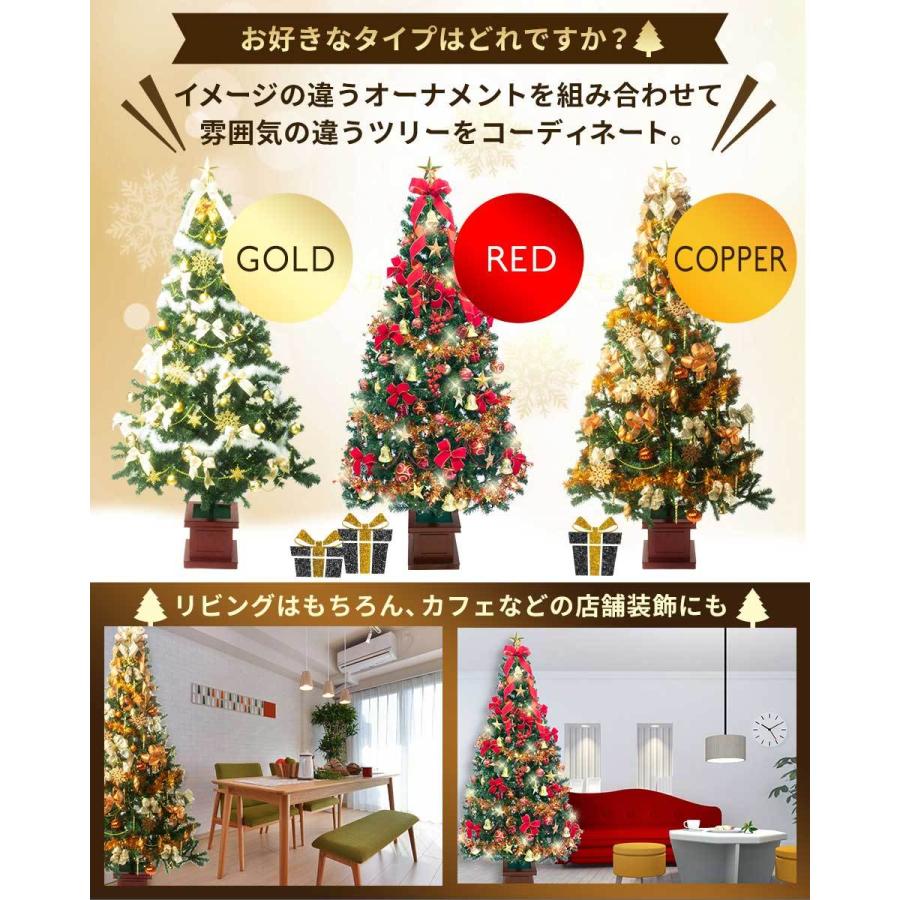 限定製作 クリスマスツリー 240cm 大型 木製ポット 3色カラー展開 Ledライト付き ツリーセット店舗装飾や業務用に 北欧 おしゃれ ポット ツリー Ntc Nwps240 クリスマスツリーのクリスマス屋 通販 Yahoo ショッピング 激安単価で Mobile Scotturb Com