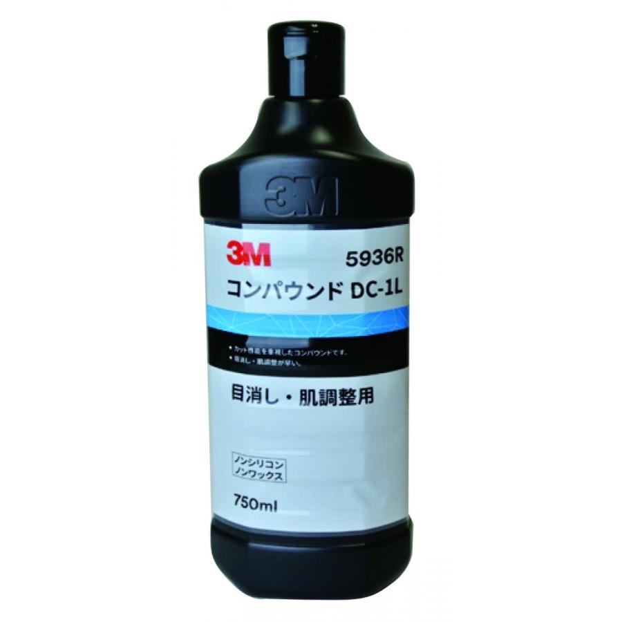最新人気 平日15時までのご注文で当日発送 3m ダイナマイトカット 細目コンパウンド コンパウンド 磨き プロ仕様 業務用 カーケア 日本産 Esiba Tg