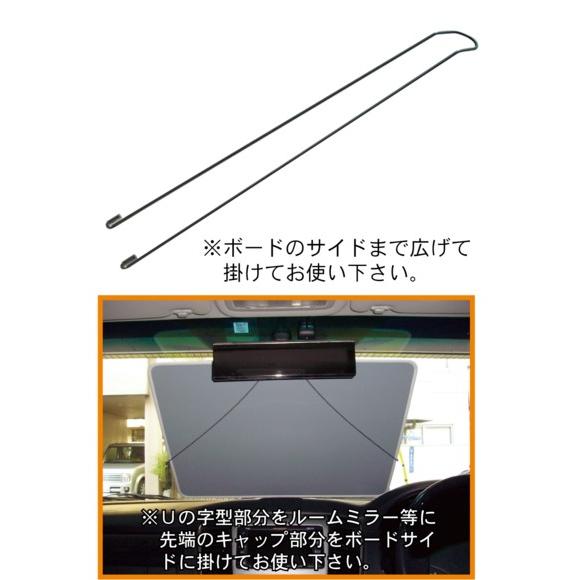 スチール製　プライスボード　10枚セット　数字付　AS-15S　プライスボード　※支払総額表示対応済みボード　自動車販売店用