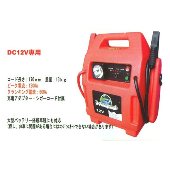 ブースタープロ BOOSTER PRO 美顔器 AGE-Rブースタープロ – MEDICUBEオンライン