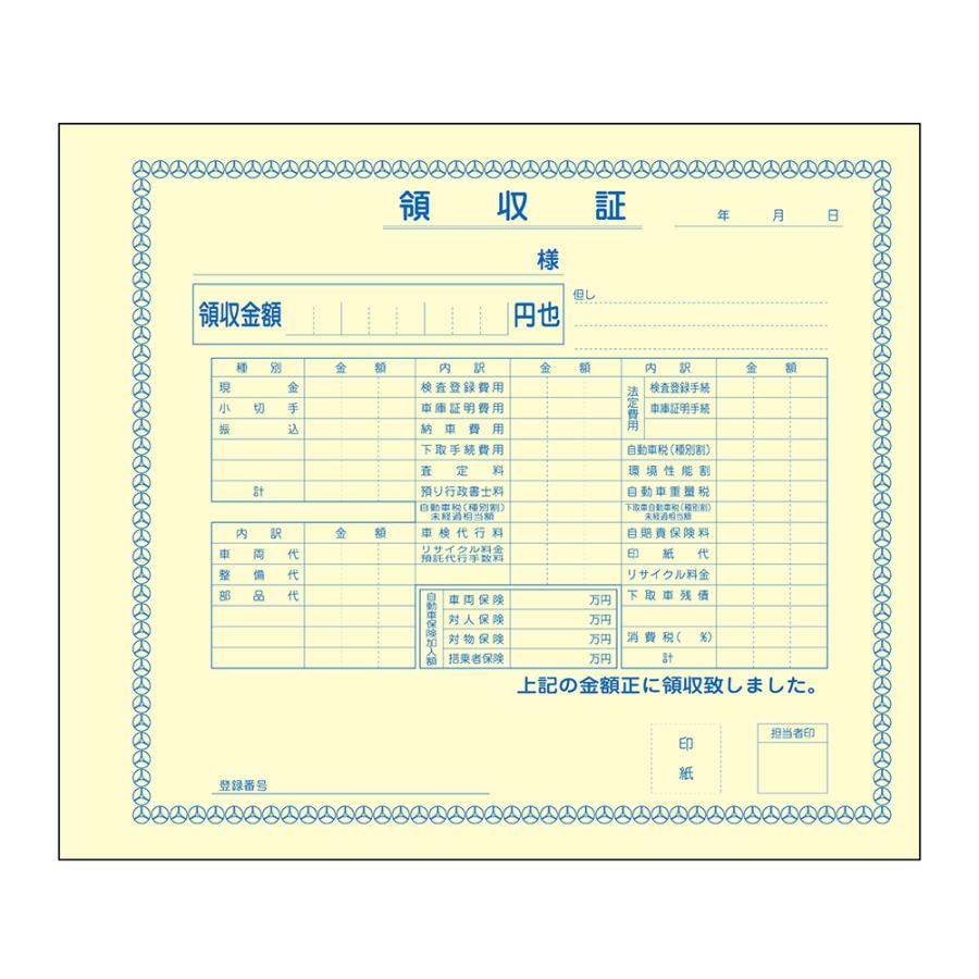 30冊！ 【8万円相当早いもの勝ち】ビジネス本まとめ売り 8万円相当早いもの勝ち】ビジネス本まとめ売り 【公式通販】 30冊！ ビジネス・経済
