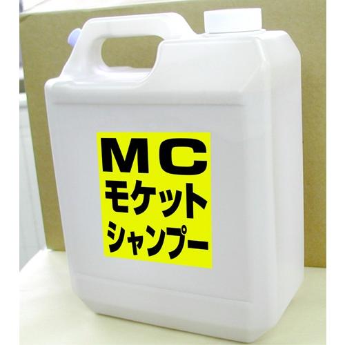 モケットシャンプー カーシャンプー シャンプー プロ仕様 業務用 洗車