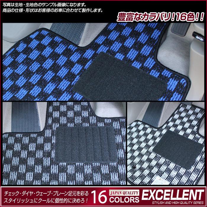 トヨタ マークx マークエックス 運転席用マット 平成24年8月 4wd 運転席のみ 単品商品 Ty403 Uex フロアマット専門店エックスマット 通販 Yahoo ショッピング