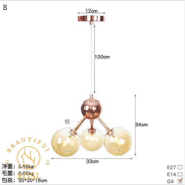 都内で レトロ モダン 北欧 シーリングライト 3灯 照明器具 玄関照明照明 おしゃれ 天井照明 吊下げ灯 ペンダントライト 間接照明 カフェ風 アンティーク シーリングライト カラー B Www K1bc De