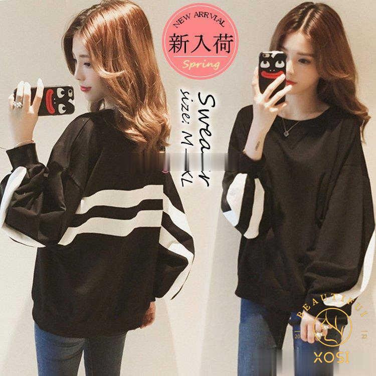スウェットレディース 40代 春新作 長袖 スエットシャツ ボーダー トレーナー おしゃれ 韓国風 トップス 黒 プルオーバー カジュアルトップス 大人 着痩せ30代 人気特価