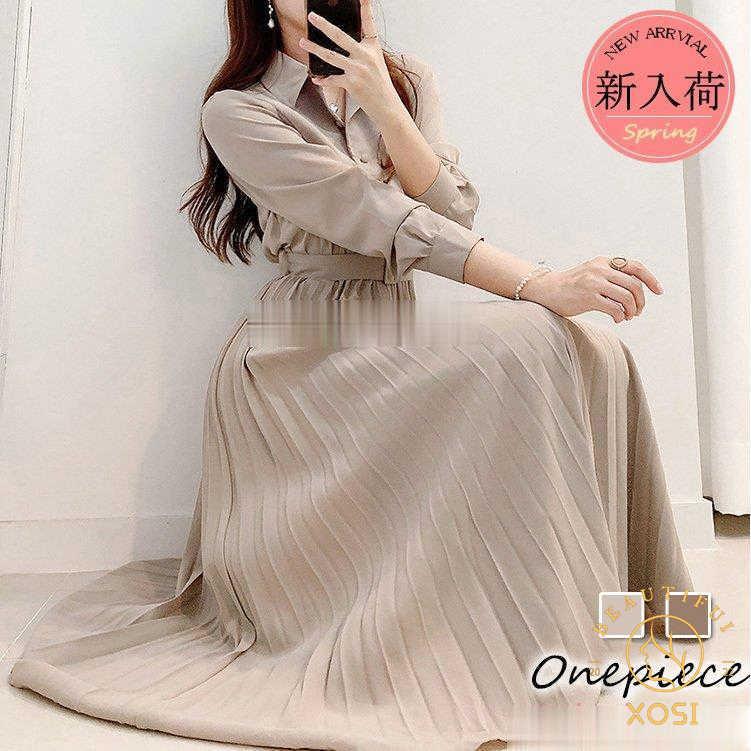 ワンピース レディース 40代 きれいめ シャツワンピース 春新作 長袖ワンピース 無地 プリーツスカート オシャレ韓国風大人 通勤ol 体型カバー 30代 50代 0330xo6 Xosi 通販 Yahoo ショッピング