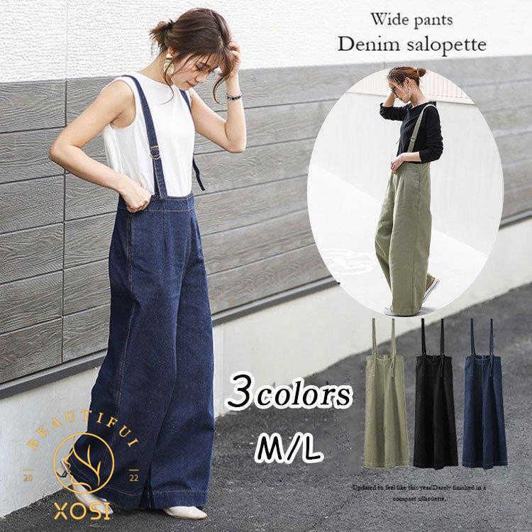 サロペット レディース 40代 春秋 韓国風 黒 オールインワン デニム ワイドパンツ ワンピースタイプ オーバーオール おしゃれ ゆったり 30代 50代 人気top