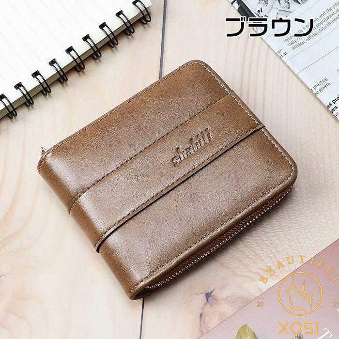 全ての プリザーブドフラワー 二つ折り財布 メンズ財布 レザー財布 メンズ サイフ 二つ折り財布 メンズ財布 レザー財布 メンズ サイフ 小銭入れ コンパクト 薄型 おしゃれ かっこいい 高級 カード収納 カードケース Www Threeriversofs Com