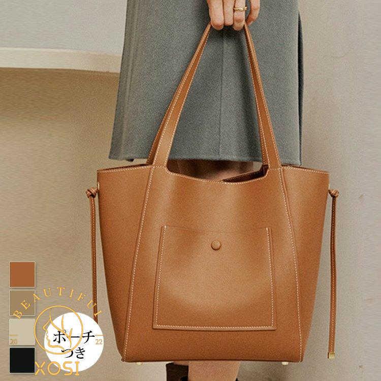 ショルダーバッグ 本革 上品 ビジネスバッグ ママバッグ ファッション マザーズバッグ ナチュラル 大容量 トートバッグ ナチュラル ホワイト シンプル 上品 シンプル Bab14 ブラック 0507bag0469 Xosi 激安 ショップ店舗