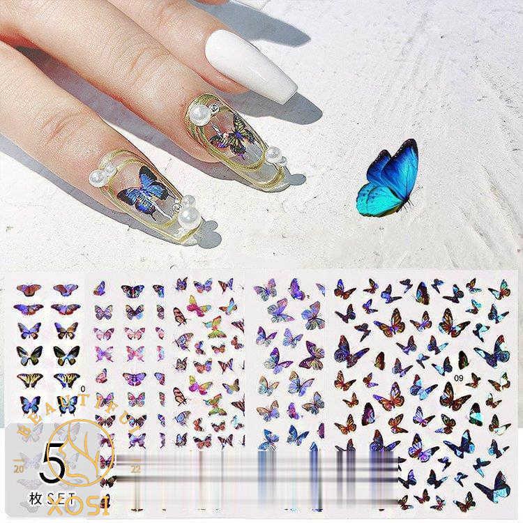 ネイルシール デコパーツ セット 福袋 蝶 バタフライ アゲハ キラキラ シール テープ ブルー パープル オーロラ贈り物 美人 コスメ オシャレ 母親 Aea66 0507make8 Xosi 通販 Yahoo ショッピング
