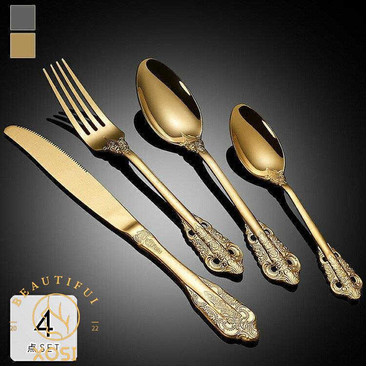 カトラリー カトラリーセット おしゃれ ステンレス 北欧 カトラリーセット ゴールド スプーン フォーク ナイフ デザートスプーン シルバーモダン Ame49 0507tableware0123 Xosi 通販 Yahoo ショッピング