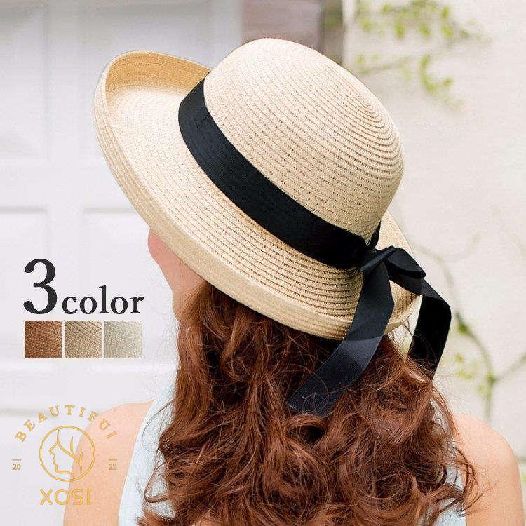 麦わら帽子 帽子 ハット ストローハット レディース 女性 婦人 ファッション小物 シンプル かわいい おしゃれ 紫外線対策