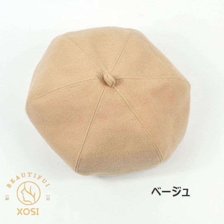 ベレー 宅配便送料無料 ベレー帽 レディース 帽子 ぼうし キャップ 6パネル 6枚はぎ 作家帽 ベーシック 漫画家帽 シンプル カジュアル 無地 ポッチ
