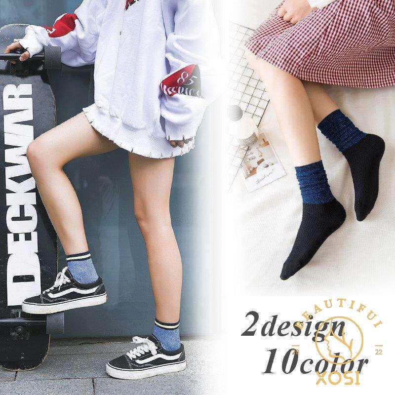 靴下 ソックス レディース 女性 クルーソックス クルー丈 ショートソックス ルーズ 無地 リブ シンプル 配色 バイカラー ラメ ミックス ライン 0609socks273 Xosi 通販 Yahoo ショッピング