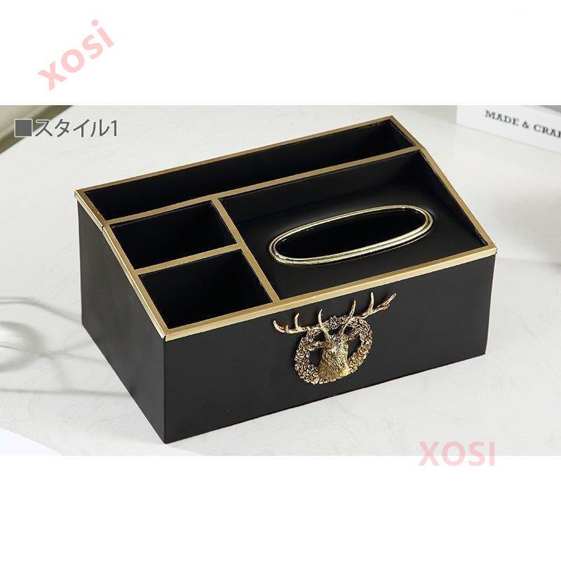 見事な リラックスアイテムで癒し空間 ティッシュボックス ティッシュケース おしゃれ 多機能 ギフト プレゼント 引越し祝い 新築祝い 結婚祝い 鹿 小物入れ インテリア雑貨 Savannah Osc Com